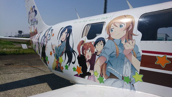Eromanga Sensei Gets Its Own Painful Plane Interest Anime News Network