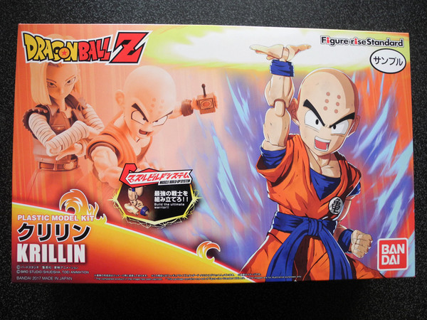 dragonball figure rise standard