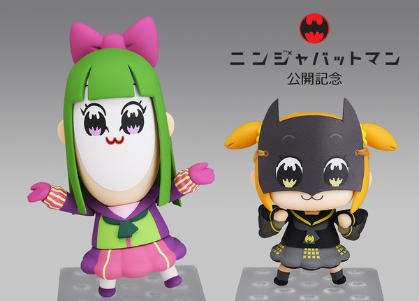 nendoroid pop team epic