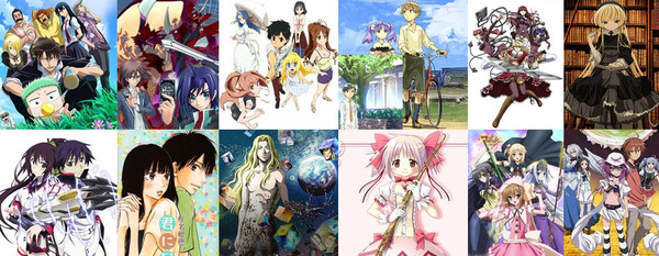 Interest: List of Winter 2011 TV Anime in Japan - Interest - Anime News ...