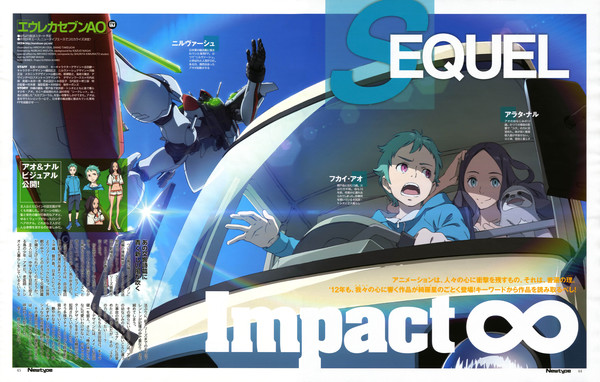 Eureka Seven Ao Sci Fi Tv Sequel S Story Outlined Interest Anime News Network