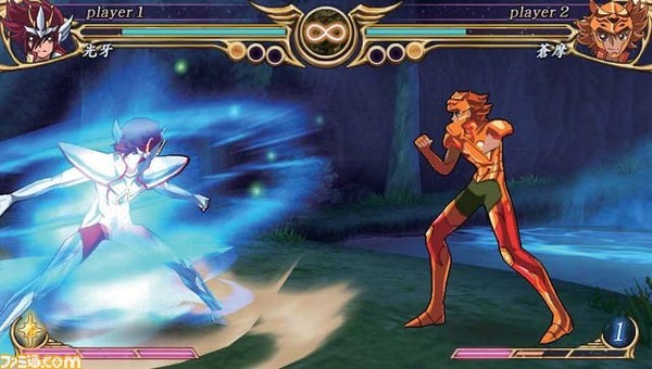 Nota de Saint Seiya Omega: Ultimate Cosmo - Nota do Game