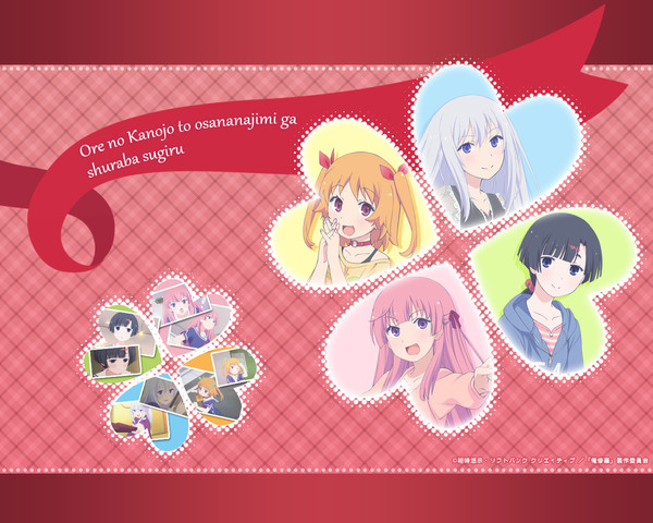 Oreshura Full Opening - Girlish Lover 