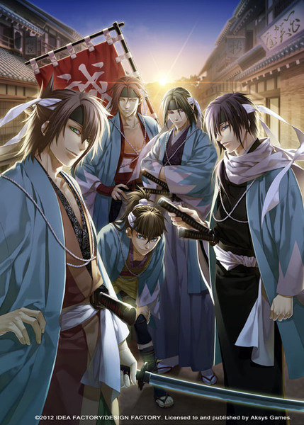  Hakuoki: Warriors of the Shinsengumi - Sony PSP : Video Games