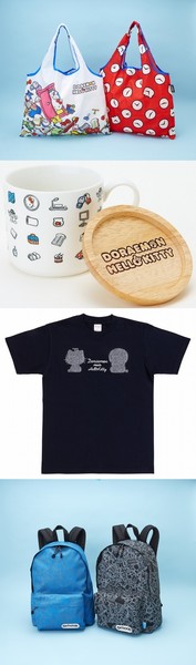 Doraemon & Hello Kitty Collaboration Promises 320 Different Products ...