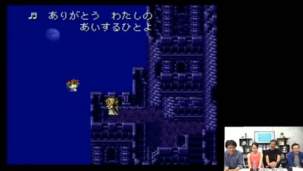 famitsutubesakaguchi