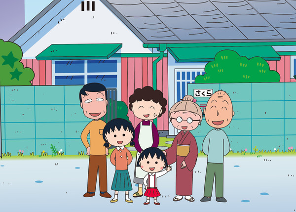 chibimaruko01