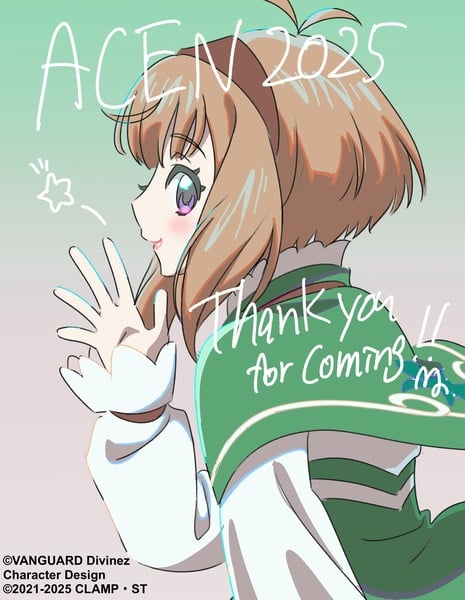 acen_kudo_copyrighted