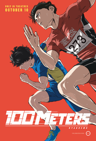 100m_poster_main_2025-08-26_web