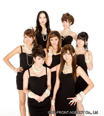 berryz koubou logo