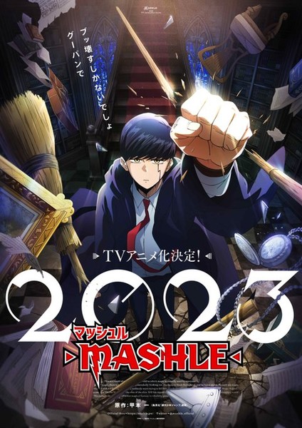 Episode 9 - Mashle: Magic and Muscles [2023-06-10] - Anime News Network