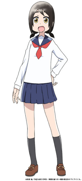 yukiko