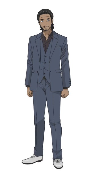 shino