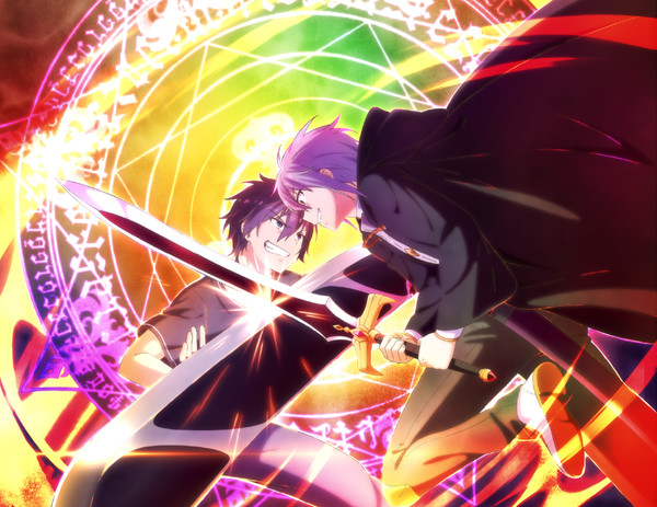 summon