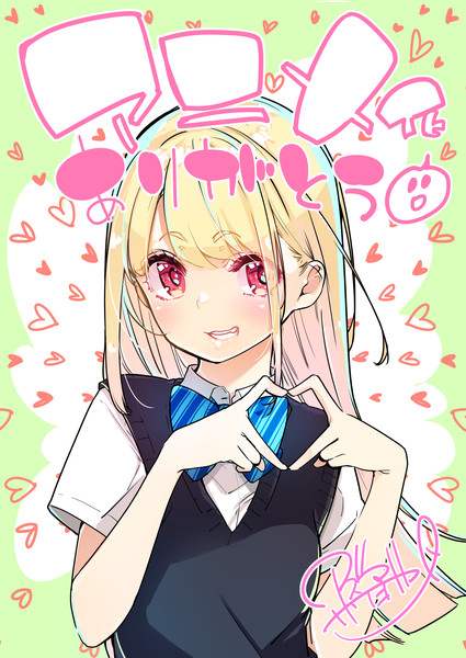 tv-.png
