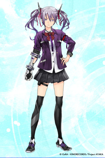 ibara
