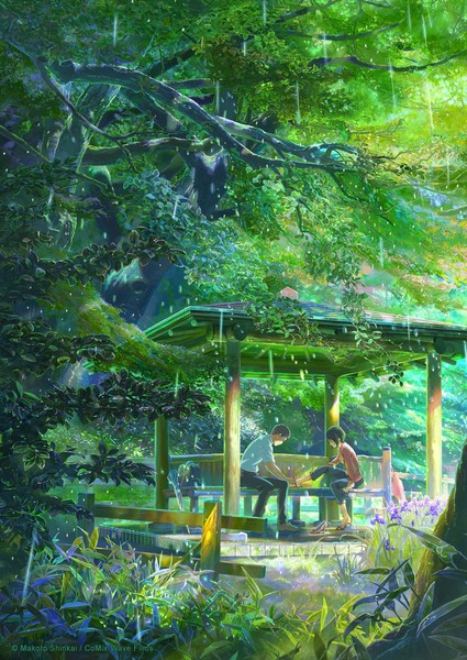 garden