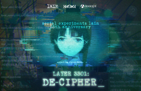 lain.png