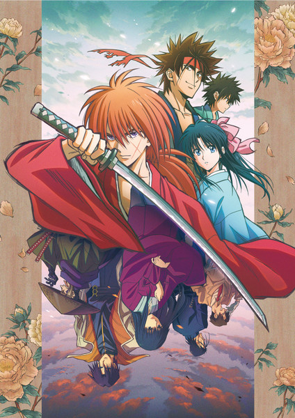 kenshin