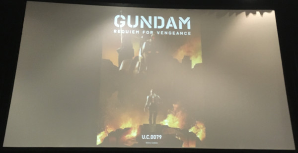 Gundam: Requiem Announcement for Revenge Animated Project ArchDaily