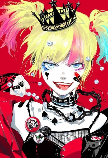 harley