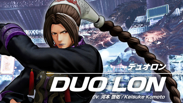 duo