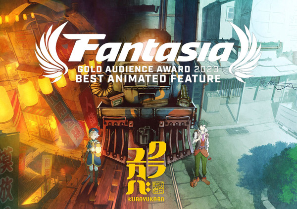 fantasia.png