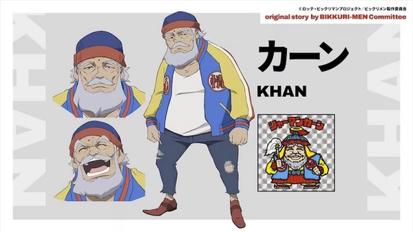 khan