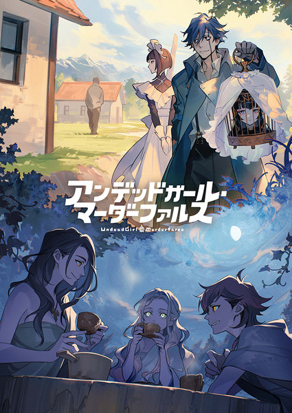 undead