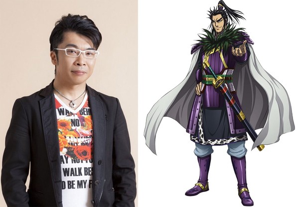 kingdomkanki