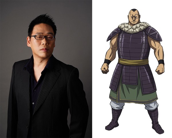 kingdomraito