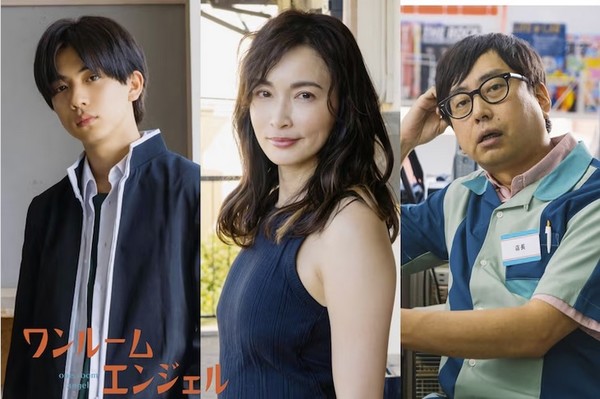 oneroomangel_cast2