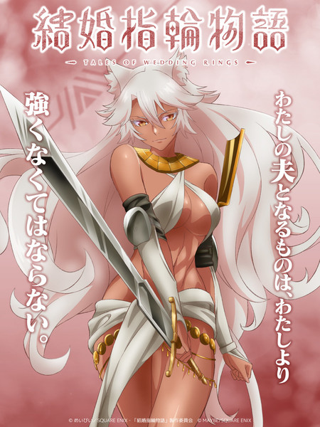 hitomi-ueda