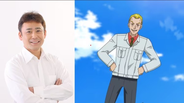 precure