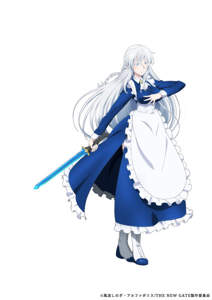gateschnee