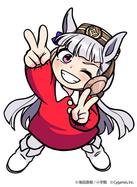 uma2