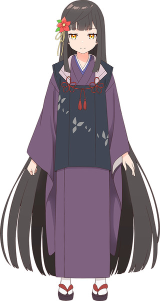 peepfutari.png