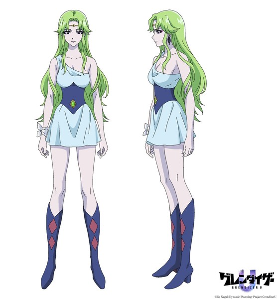 usakura