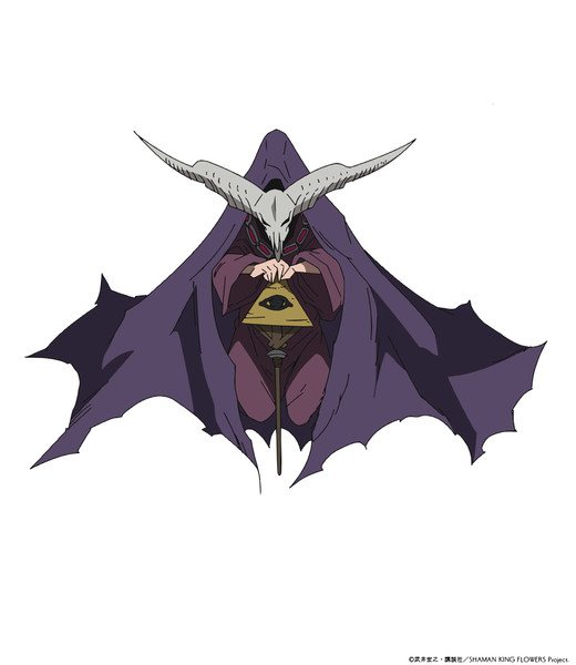 shamanfra