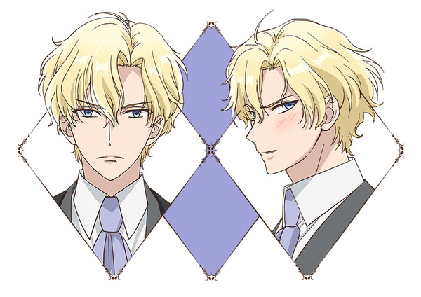 eliseron.png