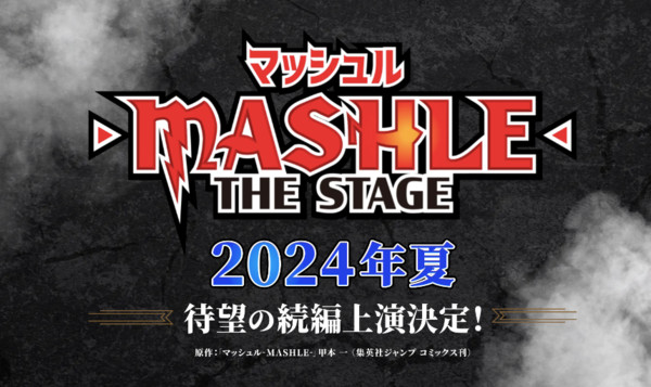 screen-shot-2023-12-16-at-14.26.30.png