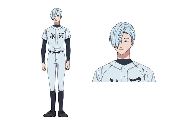 shuto.png