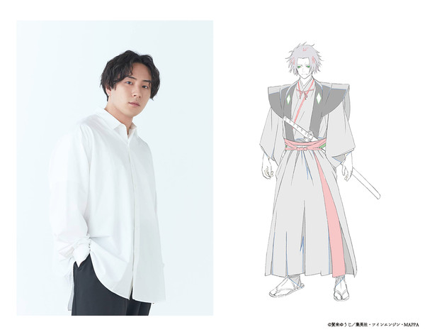 hellyamada2.png