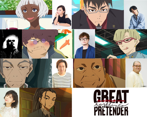 pretender
