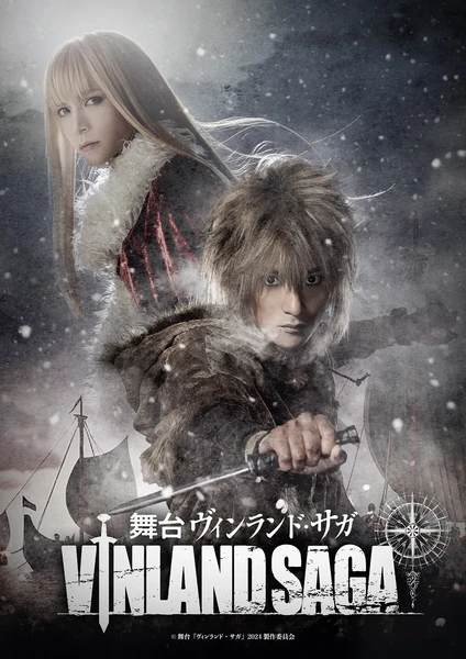 vinland
