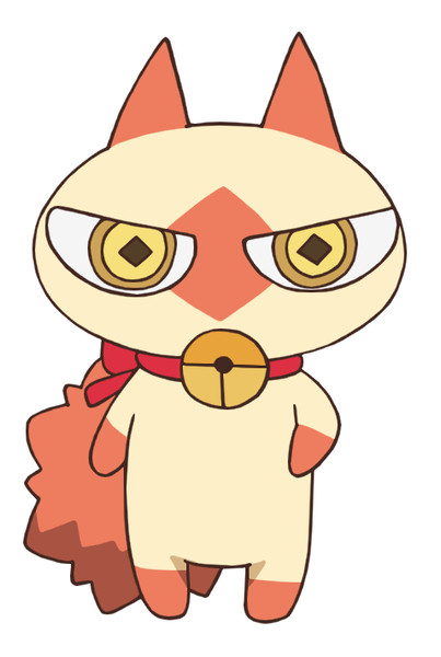 acromashiro.png