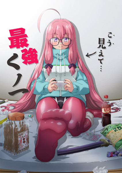neet-kunoichi
