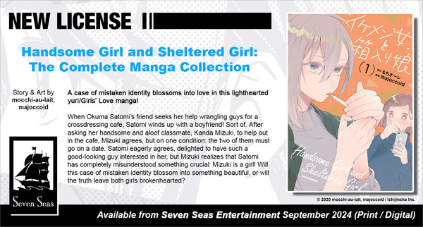 handsome-girl-and-sheltered-girl