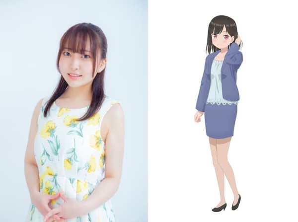 saladharuka