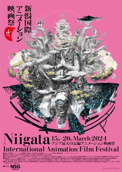 niigata